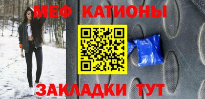 мдпв Камышлов