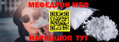 jwh Канаш