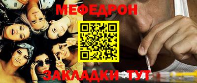 мдпв Камышлов