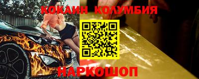 jwh Канаш