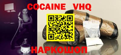 мдпв Камышлов