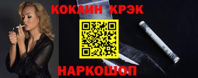 мдпв Камышлов