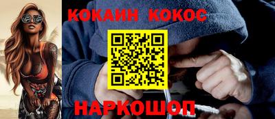 jwh Канаш