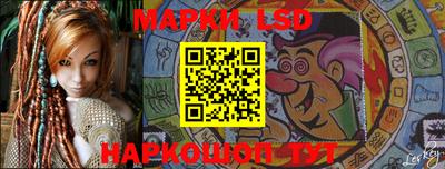 эйфоретик Кандалакша