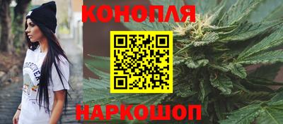 эйфоретик Кандалакша
