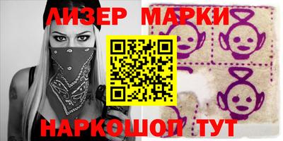 мдпв Камышлов