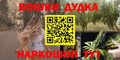эйфоретик Кандалакша