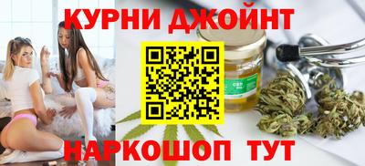 jwh Канаш