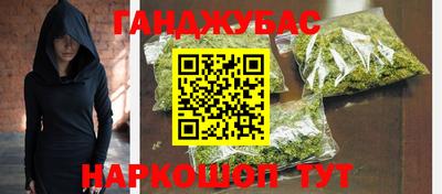 эйфоретик Кандалакша