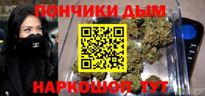 jwh Канаш