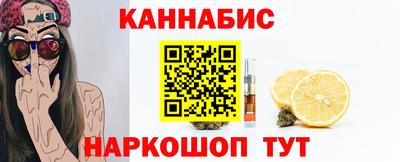 jwh Канаш