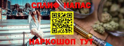 эйфоретик Кандалакша