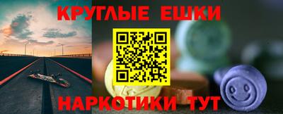 мдпв Камышлов