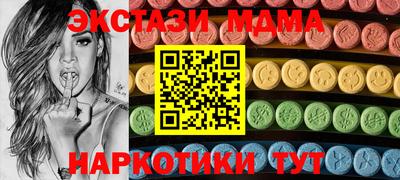 мдпв Камышлов