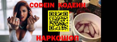 jwh Канаш