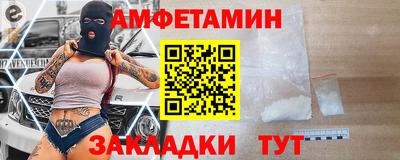 jwh Канаш