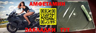 jwh Канаш