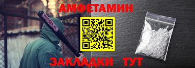 jwh Канаш