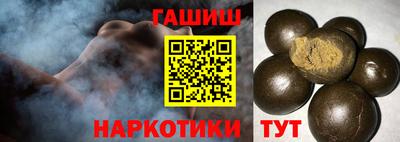 эйфоретик Кандалакша