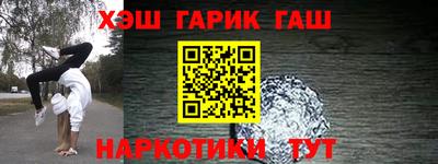 jwh Канаш