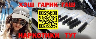 эйфоретик Кандалакша