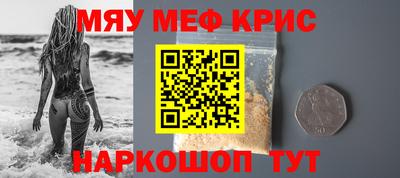 мдпв Камышлов