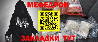 jwh Канаш