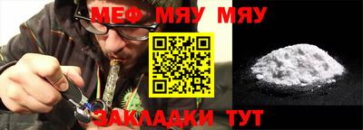 jwh Канаш