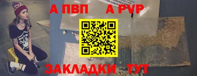 jwh Канаш
