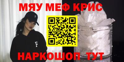 jwh Канаш